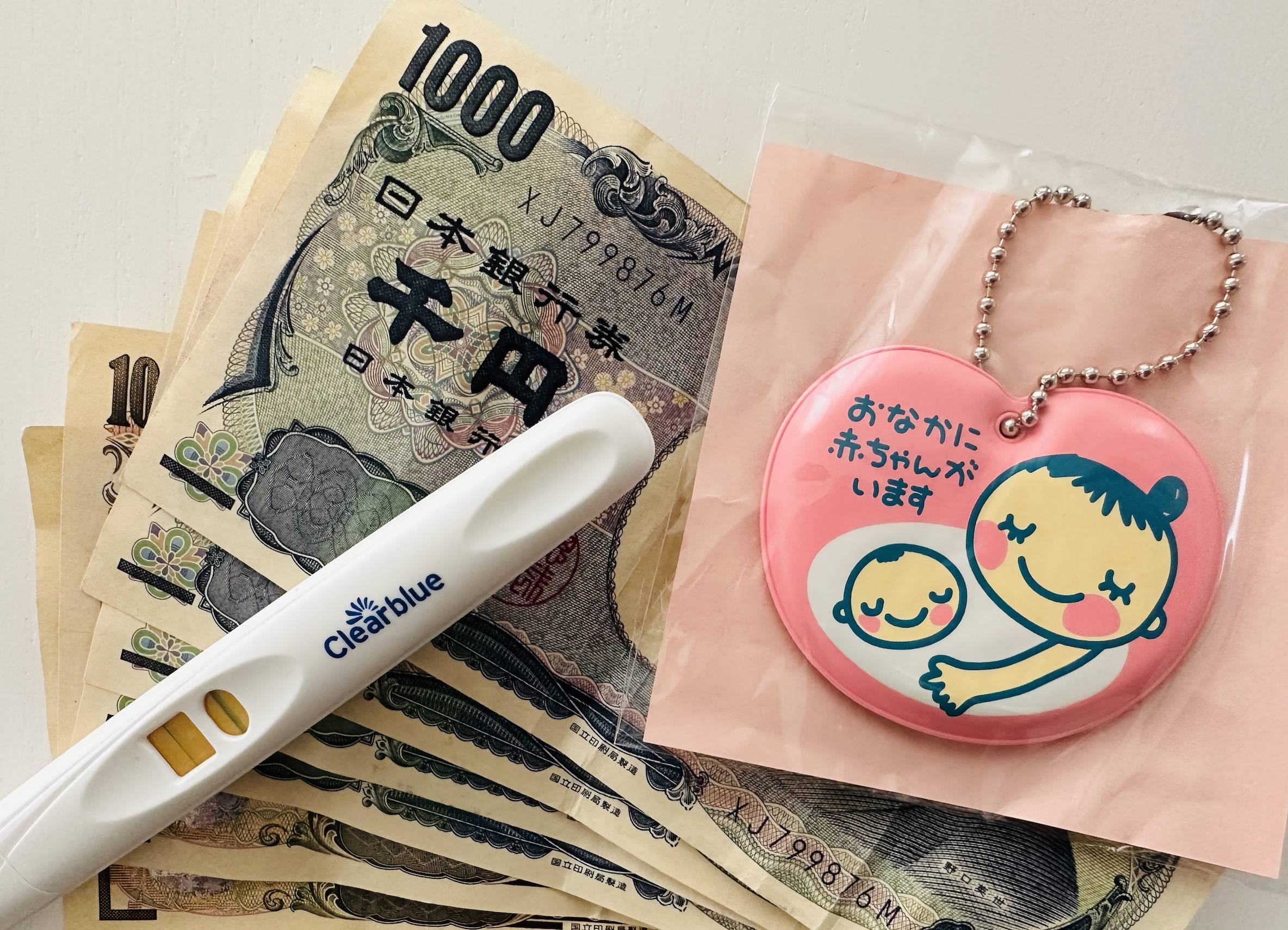 Cost of Pregnancy in Japan Cost of Birth in Japan How much does it cost to have a baby in Japan?