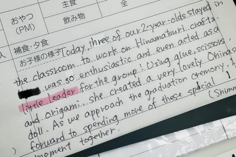 How Busy Moms Can Raise Confident Leaders From an Early Age